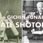 La filosofia del Maestro Funakoshi fundador del Karate Shotokan