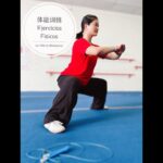 Como entrenar para mejorar en Kung Fu