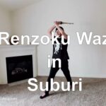 Entrenamiento de renzoku waza en Kendo